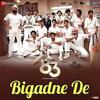 Bigadne De - 83